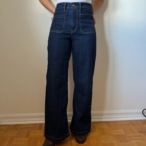 GAP High Rise Stride Wide Leg Jean